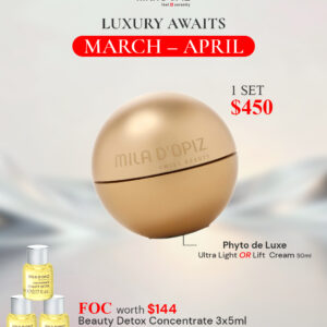 March to April Promotion Set E