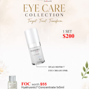 August Promotion