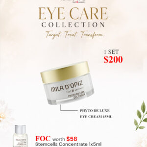 August Promotion