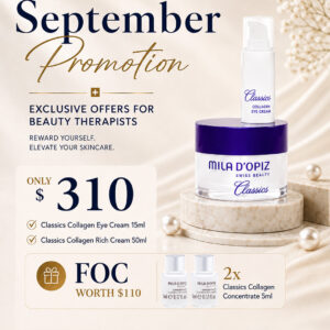 September Promotion