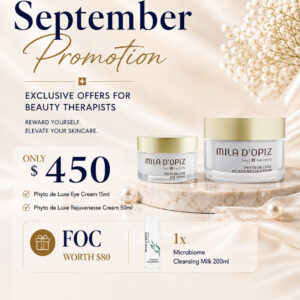 September Promotion