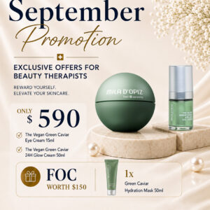 September Promotion