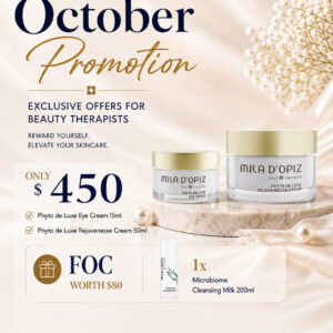 October Promotion